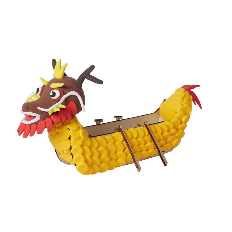 MEiKE Dragon Boat Festival DIY Dragon Boat Craft Kit