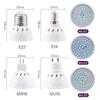 E27 LED Plant Growth Lamp Cup with 48, 60, or 80 Beads for Succulent Seedling Fill Light