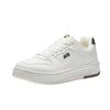 Anta Breaking Bamboo Abrasion Resistant Cushioning Low top Skateboard Shoes Men's 112618015-4