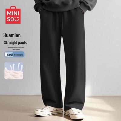 Men's Spring 2026 Loose Fit Straight-Leg Casual Pants