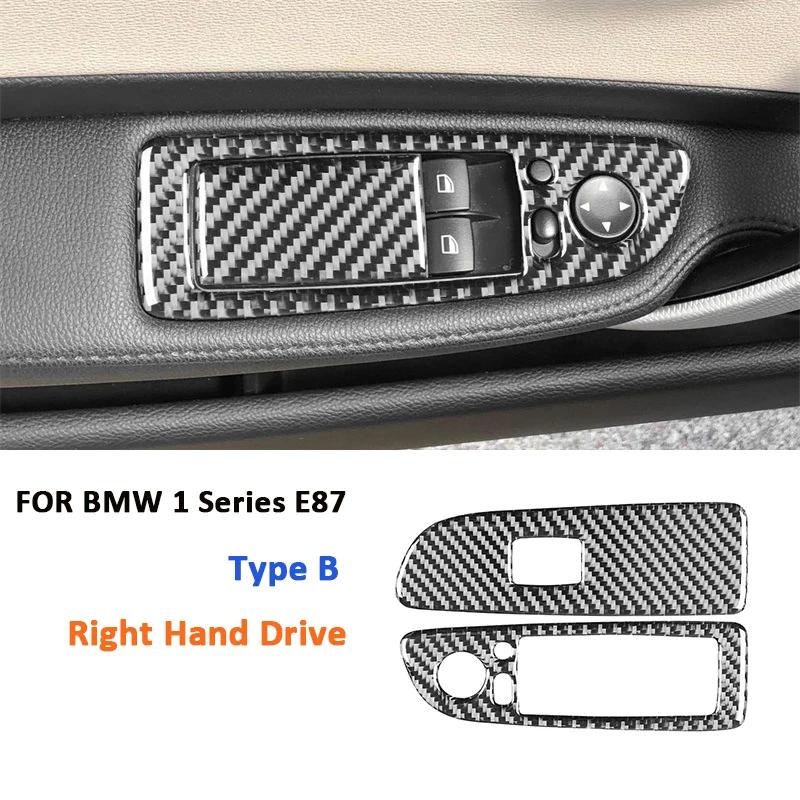 2PCS For BMW 1 Series E87 2008-2013 Carbon Fiber Auto Interior Power Window Lifter Switch Buttons Panel Frame Decoration Sticker