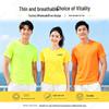 Custom Logo Quick-Dry Cotton T-Shirt for Group & Class Uniforms - Short Sleeve for DIY Cultural Activities & Advertising