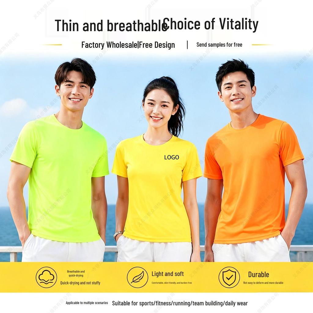 Custom Logo Quick-Dry Cotton T-Shirt for Group & Class Uniforms - Short Sleeve for DIY Cultural Activities & Advertising