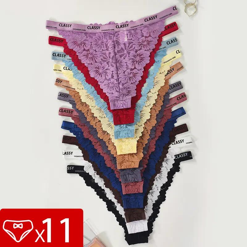 11pcs/Pack Multi Color Sexy Floral Women's Panties Breathable Comfor Female Underpants Lingerie Elegant Lady Briefs Underwear
