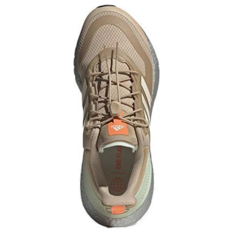 Adidas UltraBoost 22 Cold.RDY 2.0 'Magic Beige Silver' Women's Sneakers GX6736