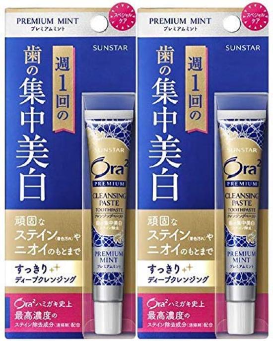 

Aura Two Premium Cleansing Paste 17g x 2 pieces set