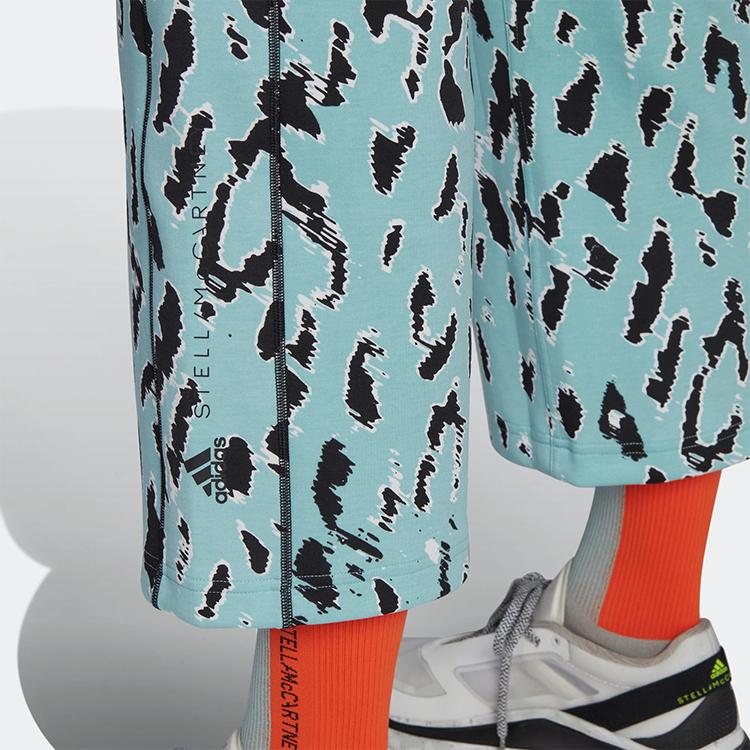 Adidas X Stella McCartney High-Waist Printed Casual Sweatpants Women Bottoms Green HA8965
