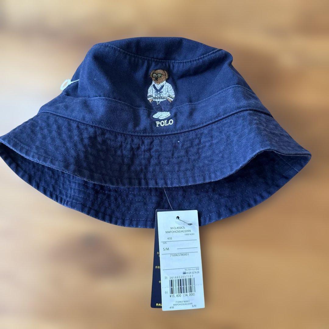 Used Polo Ralph Lauren Polo Bear Bucket Hat Navy