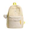 Schoolbag Korean small fresh plaid corrugated schoolbag lace girl heart travel small backpack sweet wind student party backpack