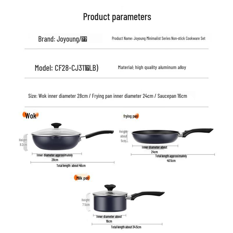 Joyoung Cookware 3-Piece Set