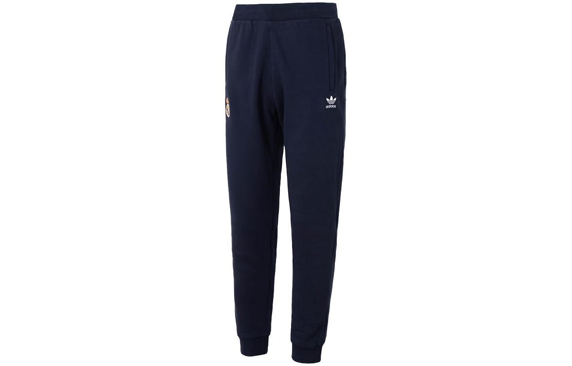 

Adidas Originals Knitted Sweatpants Men s Dark Blue Moderate Cuffed Pants IK8717 M