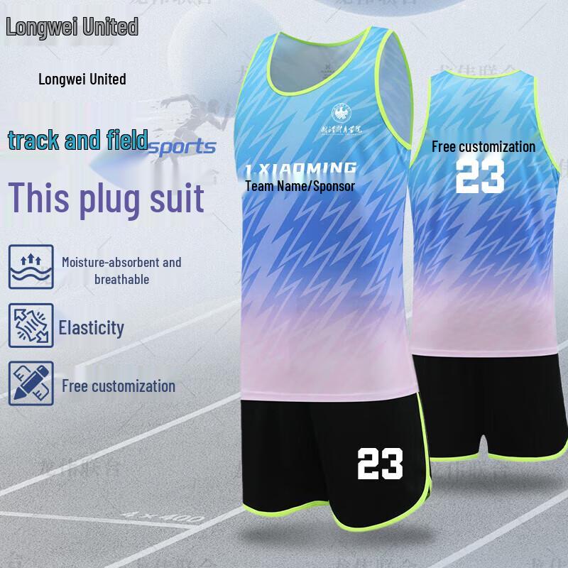 Professionelles Laufset für Leichtathletik
