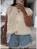 European & American Women's Chunky Knit Vest with Large Buttons