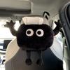 Car Tissue Box Car Good Things Pumping Carton Bag Car Car Interior Decoration Daquan Hanging Doll Interior Supplies