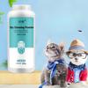 Pudră de curățare uscată pentru animale de companie, Gel de duș de corp pentru curățare fără clătire pentru căței și pisici, Produse pentru baie pentru pisici de companie
