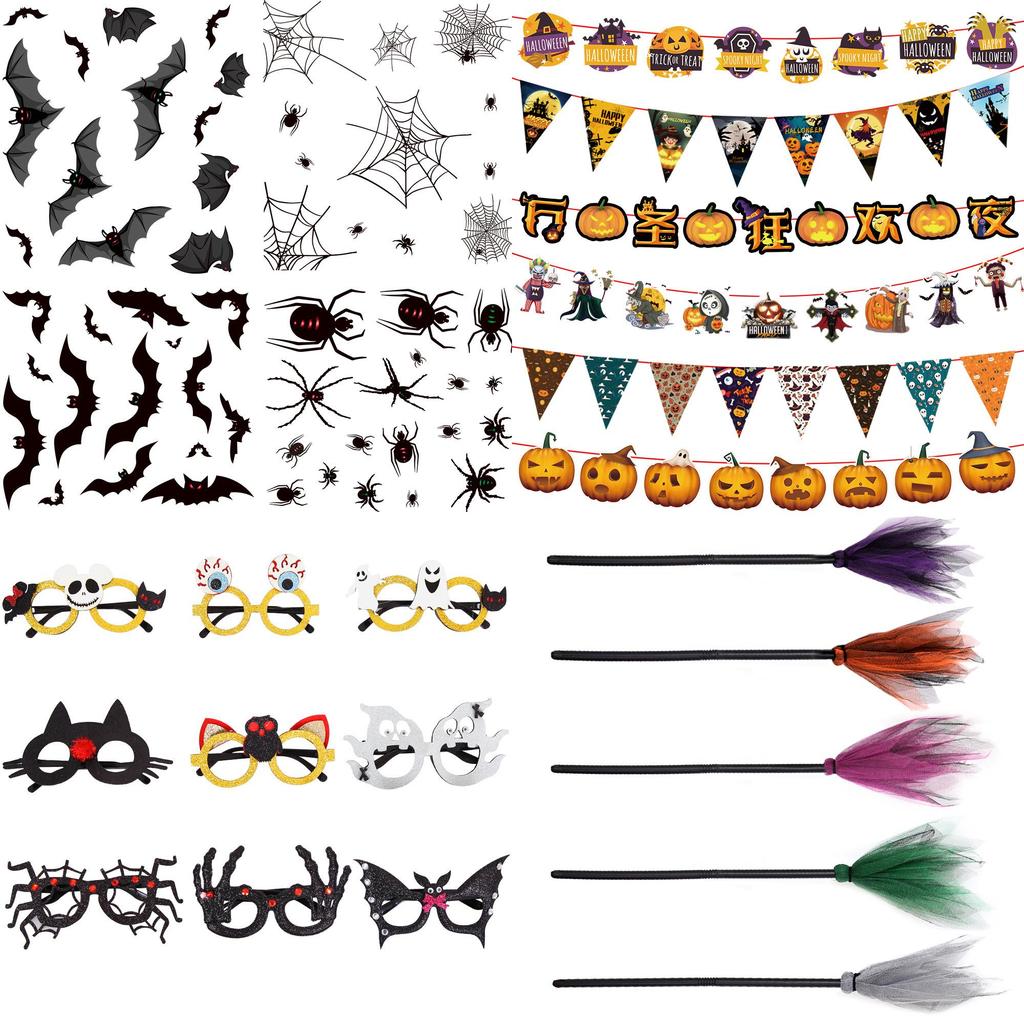 Bandeau Araignée d'Halloween Élégant Accessoire de Costume Parfait Pour un Look Festif