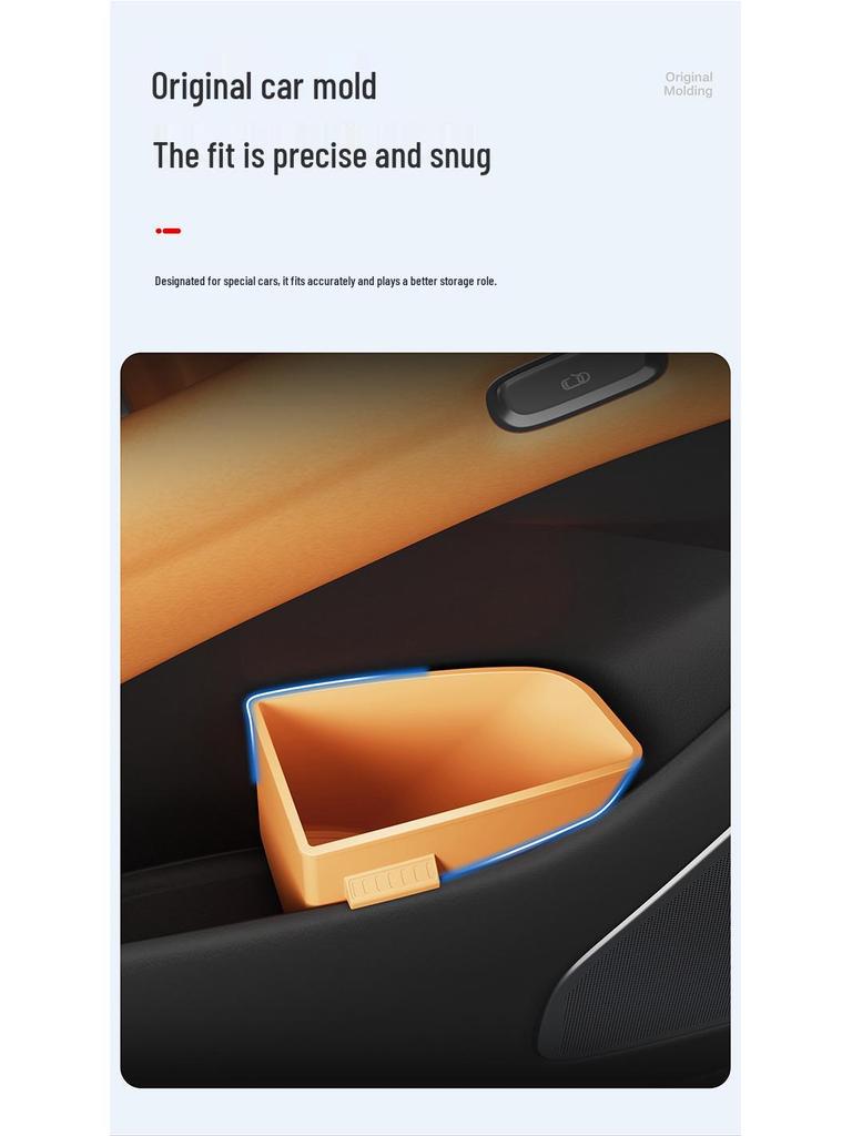 Xiaomi YU7 Car Umbrella Holder & Trash Can Storage Box