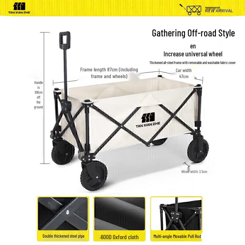 Explorer Folding Camping Utility Wagon