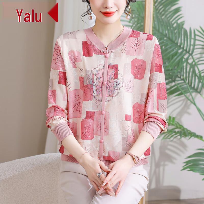 

Женский легкий весенний вязаный свитер Yalu 2XL