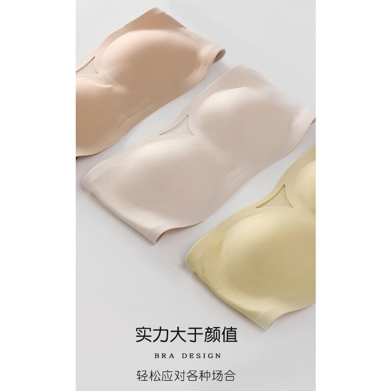 Strapless Invisible Push Up Seamless Non Slip Bandeau Wireless Bra For Small Chest