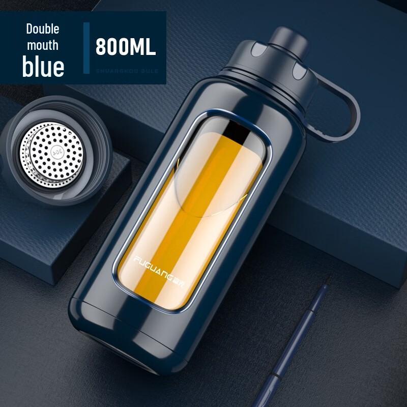 Fuguang Double-Layer Heat-Resistant Glass Water Bottle