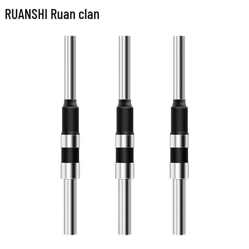 

Ruanshi 5x50mm Archive Binding Machine Drill Bit