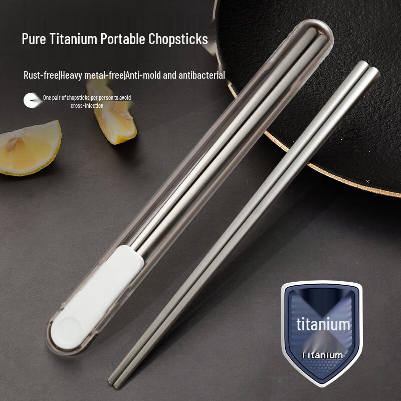 Pure Titanium Portable Chopsticks