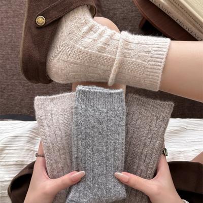 Jednoduché Zesílené Silná Pletací Jehla Jednobarevné Teplé Fleecové Vlněné Ponožky Dětské Twist Teplé Tepelná Izolace Vrstvené Ponožky Dámské