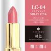 Hypoallergenic lipstick made from food Nature Lip Color available in 5 colors coloring, LC-04 (Milfi Pink),