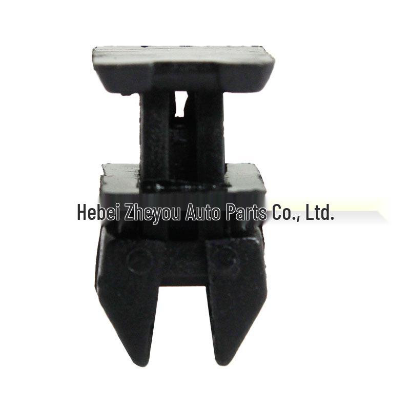 

Mercedes Trunk Decoration Clip for Luggage Compartment Entrance, Fender, and Cover Buckle (A1249900792)