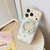 Cartoon Heart Magnetic Phone Case Compatible with iPhone 16, iPhone 17, and iPhone 17 Pro Max