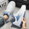 Versatile White Shoes for Men Summer Casual Breathable Mesh Panel Shoes Fashionable Sports Height-increasing Men's Shoes