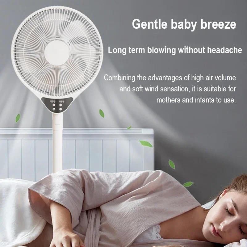 55W Stand Floor Fan Household Powerful Vertical Fan Shaking Timing Remote Control Electric Fans Home Appliance