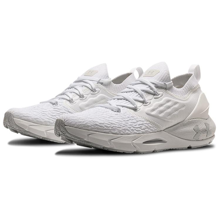 Under Armour HOVR Phantom 2 'Halo Grey' Men's 3023017-100