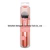 RT Second Edition Powder Makeup Brush - Beauty Tool