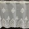INTERIX Embroidered Lace Cafe Curtain for Small 165cm Wide x 45cm Made in Freesia Windows, Long, Japan, White, CF4-165-45