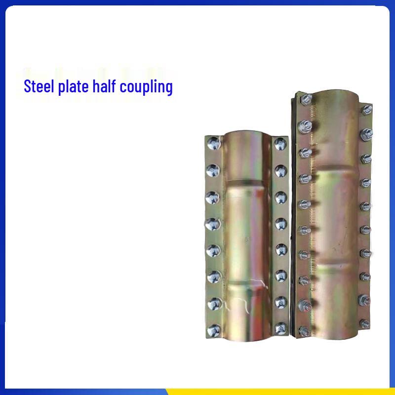 Extended 304 Stainless Steel Pipe Repair Clamp