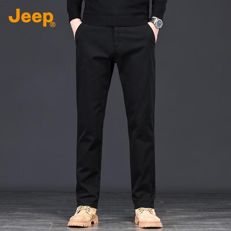 Jeep Men's Cotton Blend Straight-Leg Casual Pants