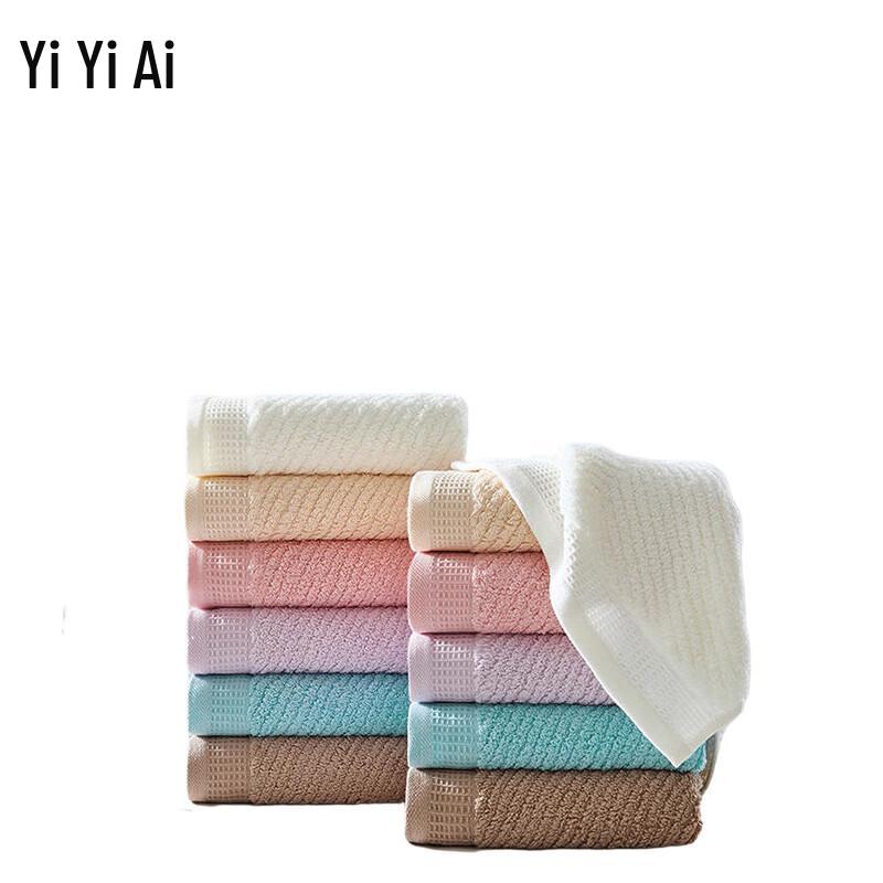Yiyiai Venus Long-staple Cotton Towel