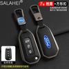 Alloy Car Remote Key Case Cover For Ford Figo 2017 Mondeo 5 Ecosport Puma 2020 Fiesta Mk8 Everest Ranger Keychain Accessories ZT6
