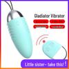 Comejoy Gladiator Wireless Wearable Vibrating Dildo for Women - Variable Frequency & Intense Vibration