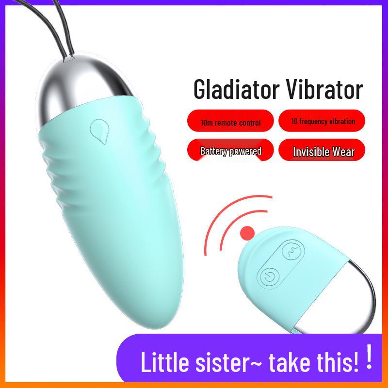Comejoy Gladiator Wireless Wearable Vibrating Dildo for Women - Variable Frequency & Intense Vibration