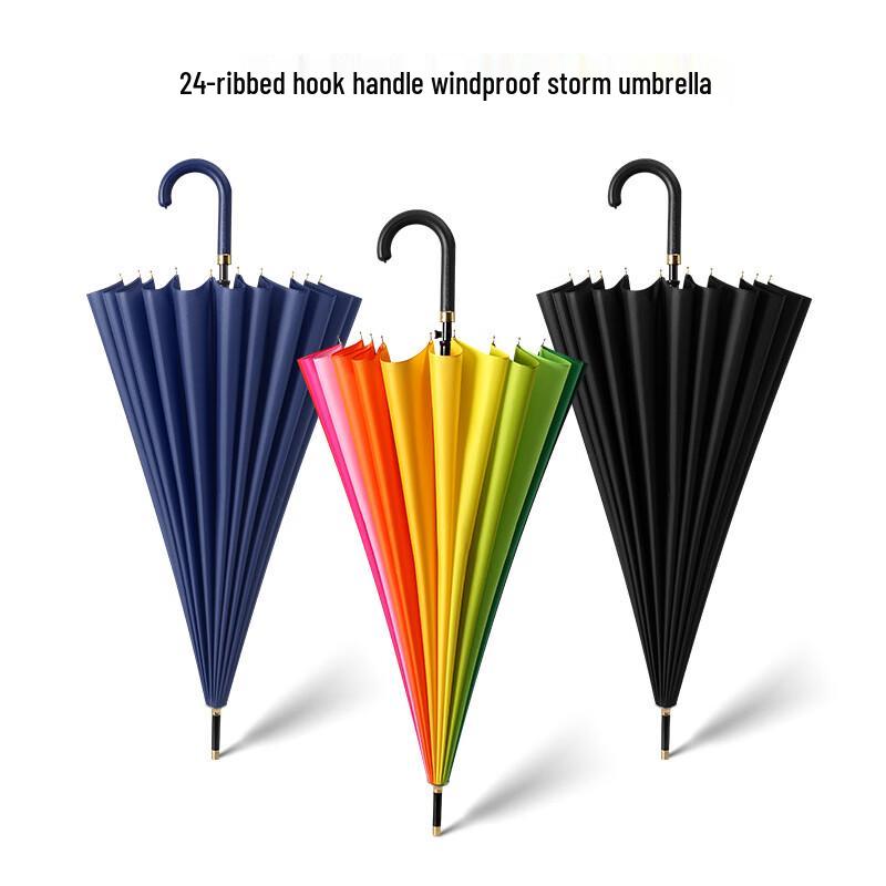 Pelemu 24-Rib Long Handle Straight Umbrella