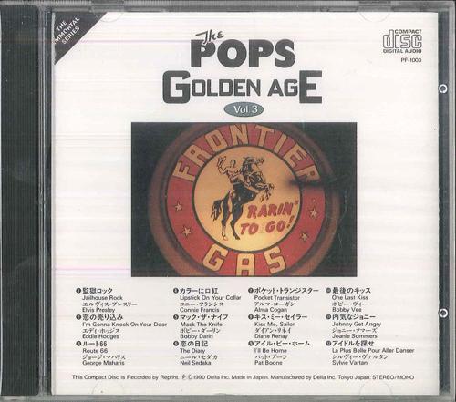 

CD VARIOUS Pops Golden Age Vol.3 PF10003 DELLA INC 1990 Japan Pop Used