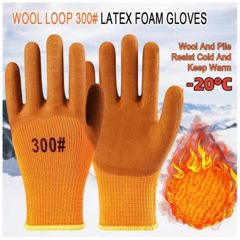 -30 Thickened Work Gloves Waterproof Windproof Coldproof Full Finger Gloves Winter Padded Outdoor Riding 1 pair -20°Gloves