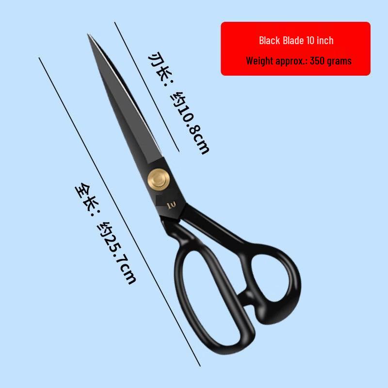 Nannuo 10-inch Black Blade Tailor s Scissors