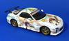 Aoshima Bunka Kyozaisha Itasha FD3S A Spec TYPE 1/24 No.SP WORKING!! RX-7 GT-CONCEPT