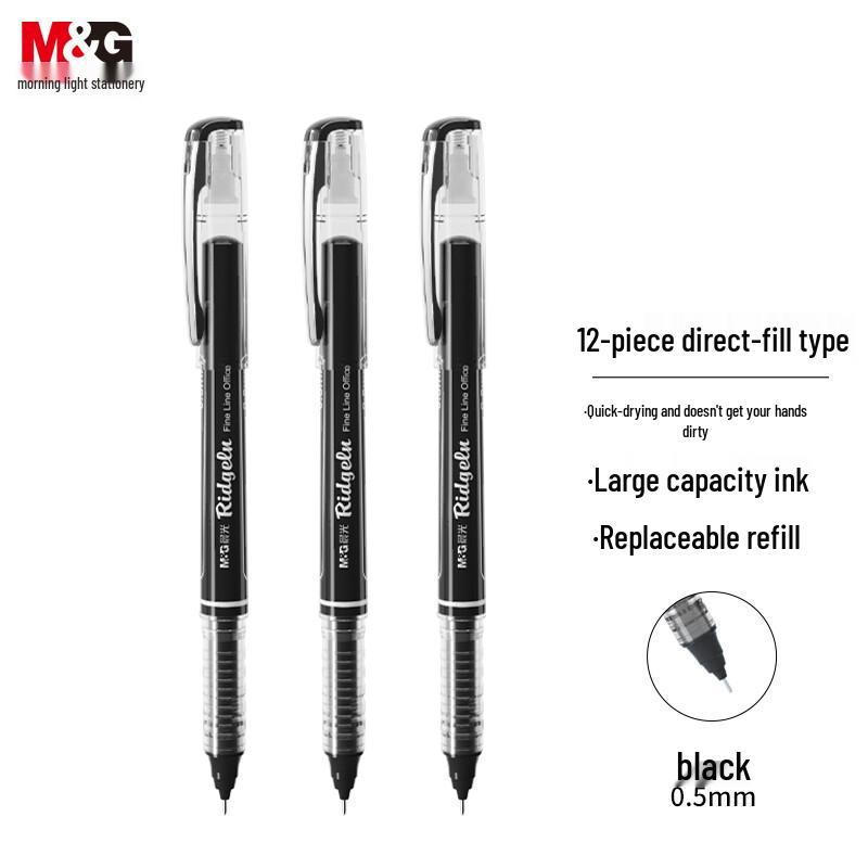 M&G ARP50901 0.5mm Black Direct Liquid Gel Pen (12-Count)