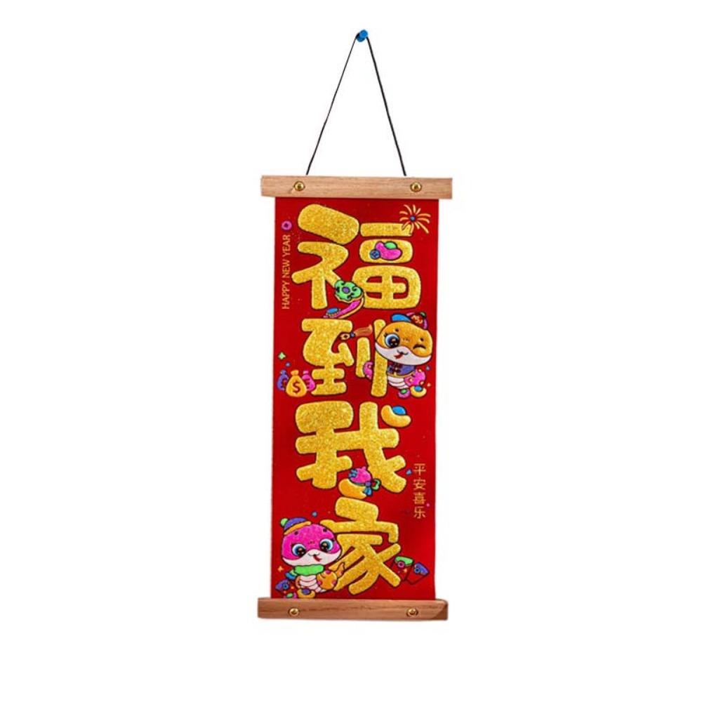 Chinese Style New Year Decoration Couplet Spring Festival Fu Character Pendant  Housewarming