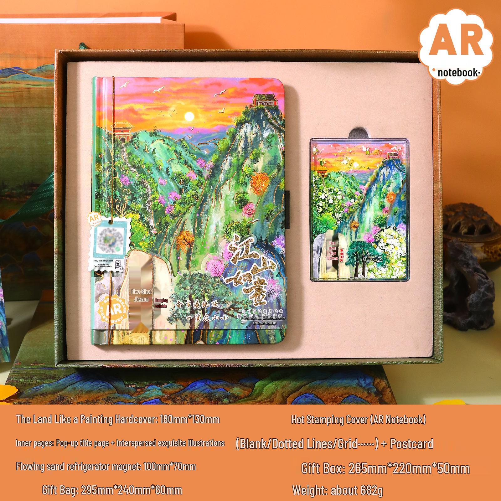 Year of the Horse Custom Gift Set: Notebook  Magnet for New Year Thousand Miles Box